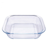 Oven Safe Square High Borosilicate Glass Baking Tray